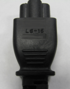 HP Power adapter recall